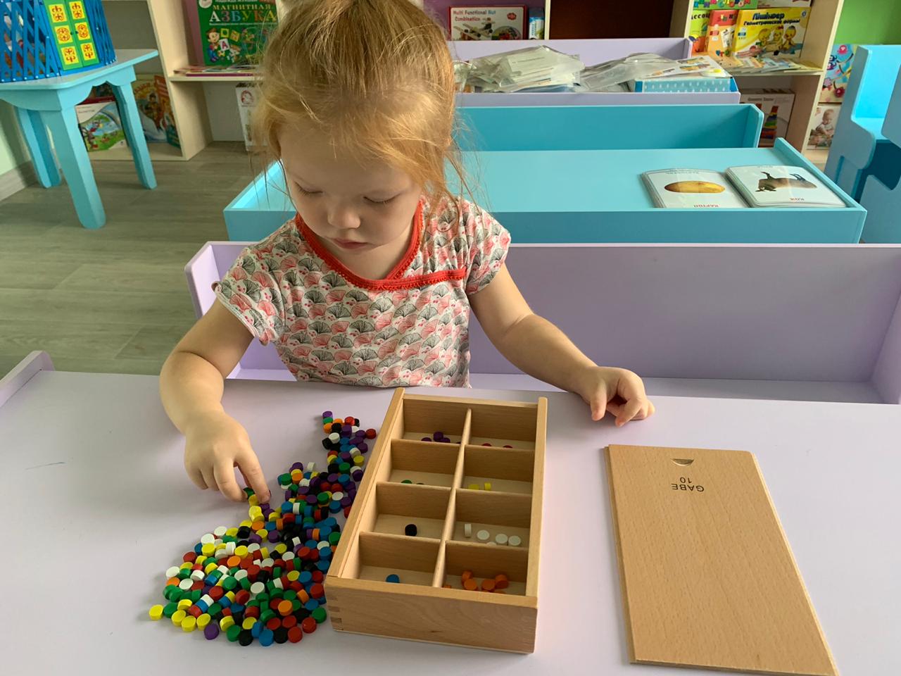 Partner 1
